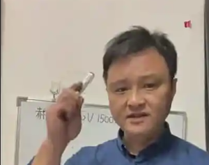 郝传明-山西盲派丰道人八字秘籍8集