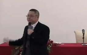 李居明大师-面相算命改运法2集