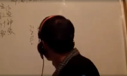 朝阳命理2套(初级+高级)