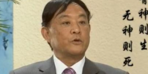 王鸿谟-观脸色识健康教程视频26级