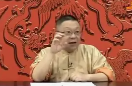 李居明面相 5套