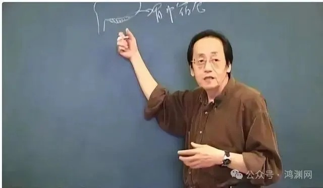国学资料大全（5T+），包括倪海厦、曾仕强、张至顺……多为国学领头人物资料