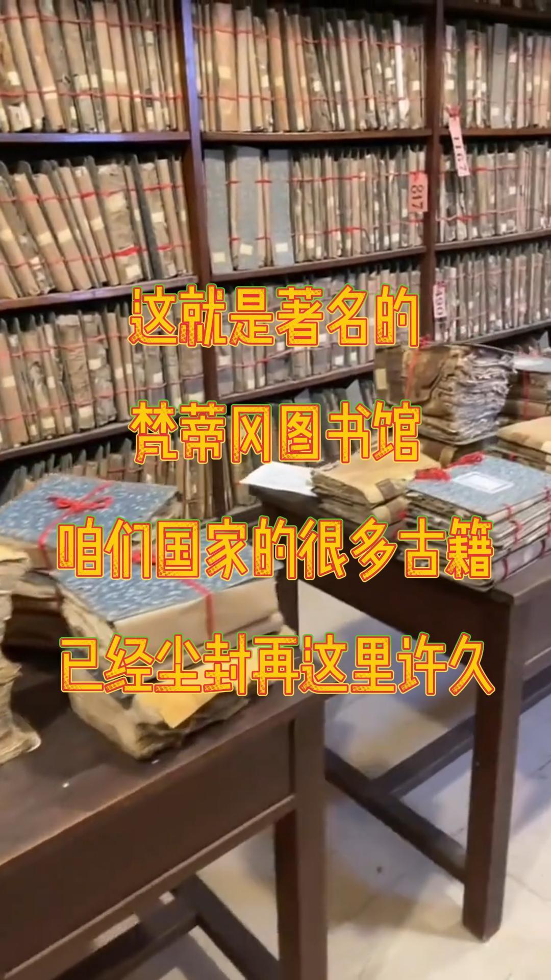 海外遗失古籍，种类繁多，包括术数，政治，经济，民生，科技…….，已扫描整理成为电子版，免费送出
